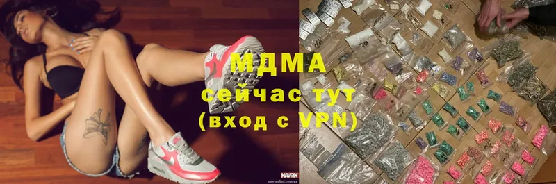 MDMA VHQ  Шлиссельбург 